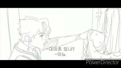 joder ojala adapten esta gran parte