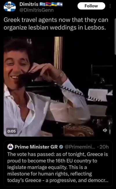 Debt crisis eliminated with this simple trick!!! 🤯🇬🇷🏳️‍🌈