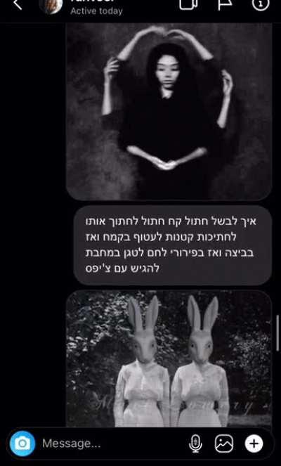 How to get rid of someone who doesn't stop texting you