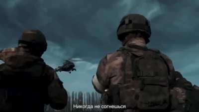 Who have PTSD because of this song?