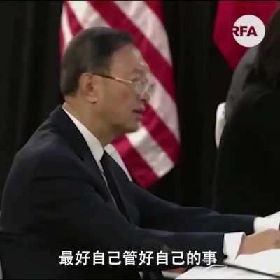 前后串起来看节目效果也太好了