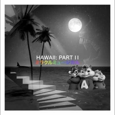 I just made that because it sounds very similar to 