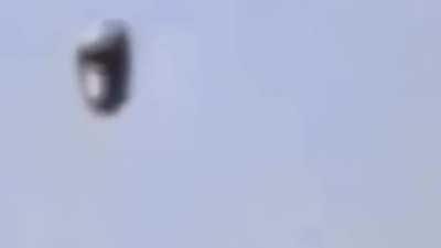 Similar shapes among three different sightings.