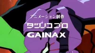 S'all good, man. It's just a normal evangelion opening