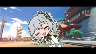 Venti, Nahida and Ei's CN VA are really good at singing 🥹 why this is so addictive (Credits: KKOMDA)