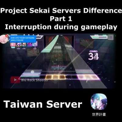 trying to make a series the difference of project sekai servers