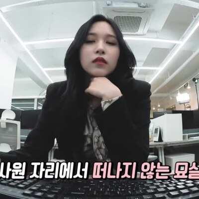 210416 - Stunning Mina