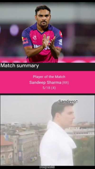 Barosa rakho purane khiladi hai