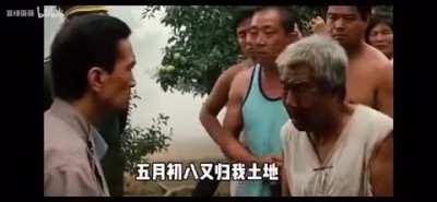 共产党说话算不算数？