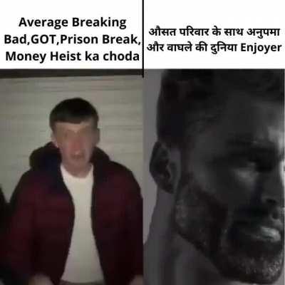 We ain't same kiddo!!!