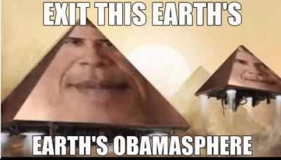 Its spelled atmosphere 😡😡😡