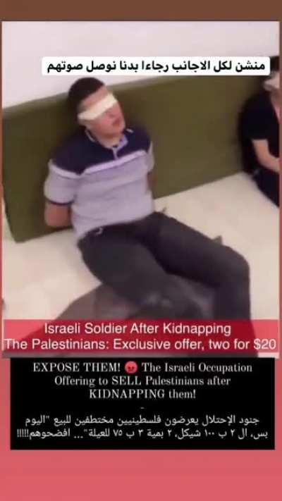 Bothers and sisters please upvote this and share it everywhere to show the world the true face of Israel, I tried posting in other subs but Israelis are downvoting and reporting my posts. Please help your brothers by at least sharing what is happening to 