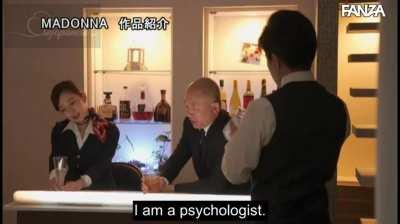 Her husband's neglect leads an air hostess to search for love. | JUL-499: The Aphrodisiac - Yu Shinoda | JAV with English Subtitles | EroJapanese.com