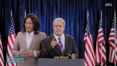 For the first time i see the Saudi TV mocking the US administration.