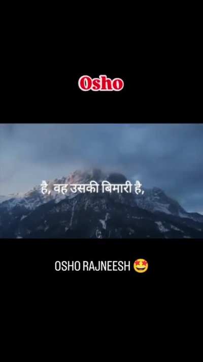 Did Osho say this or is this AI?