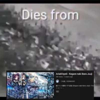 how he dying to a song doe ????