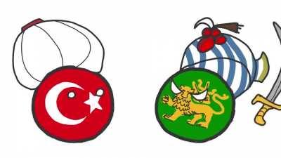 Ottoman/Turkey ball