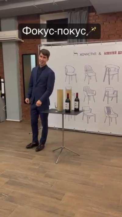 We turn the bottle into the glass and the glass into the bottle