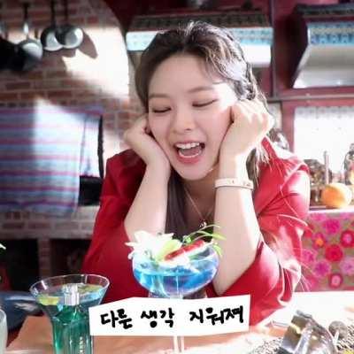 210613 - Cutie Jeongyeon