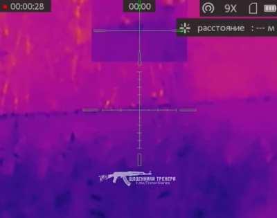 Sniper of the 98th battalion Azov-Dnipro targeting Russian soldiers during night