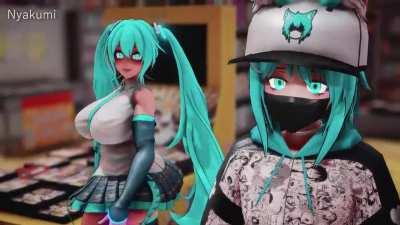 Exchange sound update ( nyakumi )