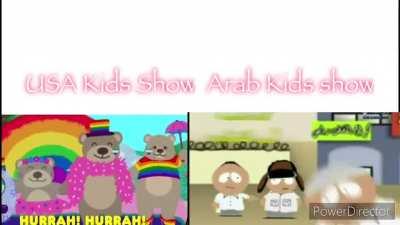 بي بي إس ‏كيدز