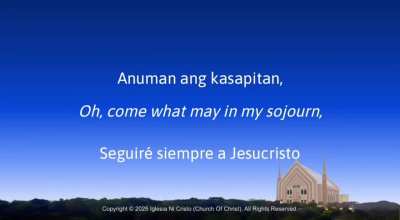 Ako'y IGLESIA NI CRISTO w/ English & Spanish Translation