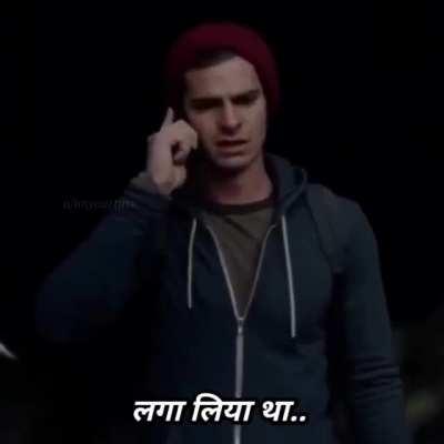 .... Humra ke chutiya banave goriya