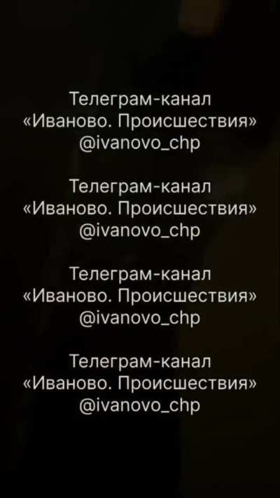 POV from Russian barracks of 112th Missile Brigade (allegedly responsible for strike on Sumy earlier) during Ukrainian UAV strike, 16th Apr 2025