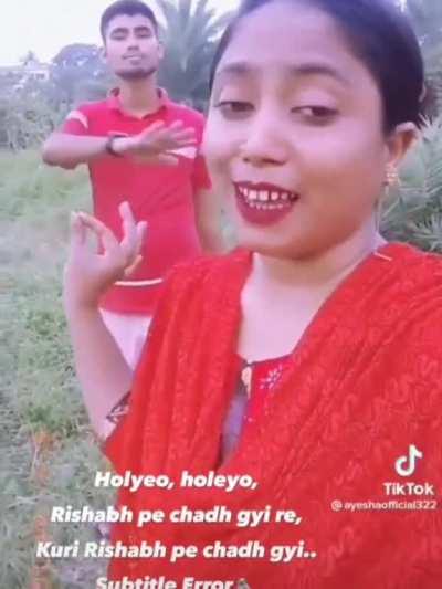 Urvashi Rautela/Divider