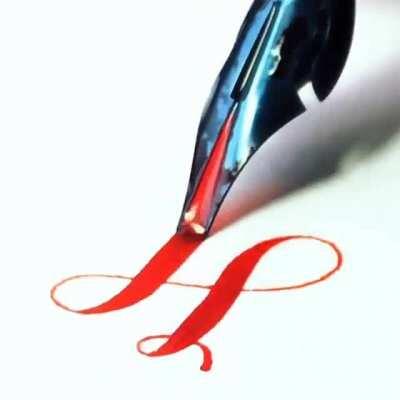 Watch this nib doing the work. Can't stop looking.