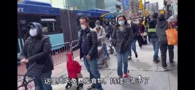 老Ching Chong在法拉盛支性大发