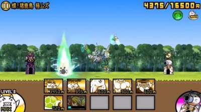 Windy 2 shooting manic flying[BCJP]