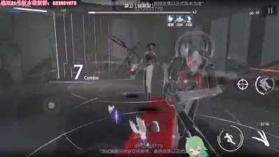 New S Rank 21 gameplay