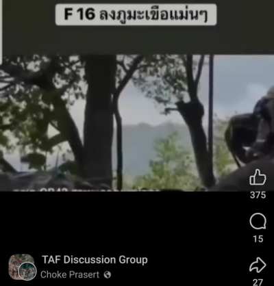Thai CCT coordinating airstrikes on Cambodian positions near Phu Makhuea