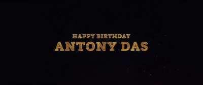 First look of Antony Das (Leo)