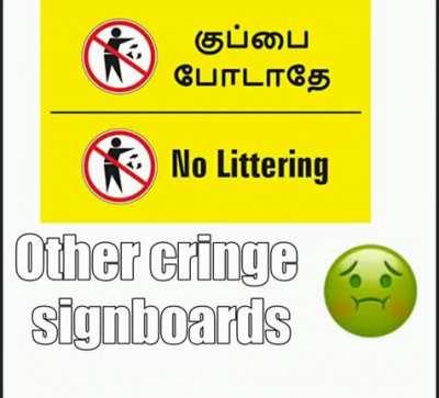 If you shit on Mumbai, you get direct Citizenship 🙏