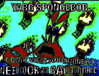 🅱🅾ck and 🅱all t🅾rture 🗿