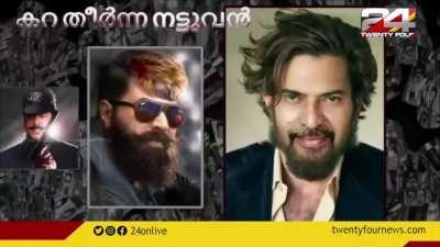 How did this get aired on 24😂