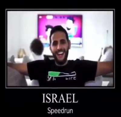 🇮🇱🇮🇱🇮🇱🇮🇱🇮🇱🇮🇱
