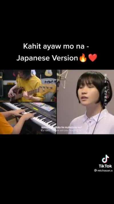 Mas trip ko japanes version