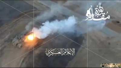 Hamas have released videos of how they targeted a Merkava Tank - with a drone.