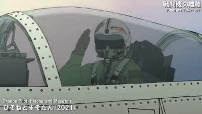 Depiction of fighters takeoff in anime from 1987-2023 (by @ruby_emy) 