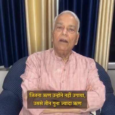 Retired finance minister who worked under Vajpayee (BJP) has to say something about Modiji