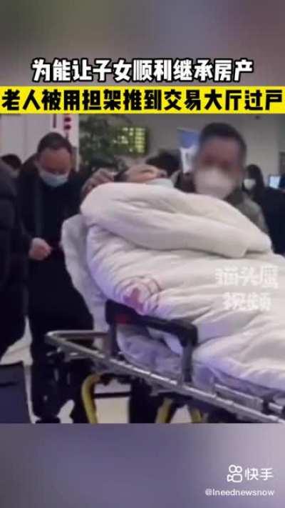 把支那父母演绎的淋漓尽致