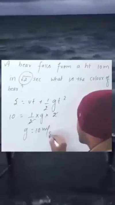 Mr sir ke notes me ye ques hai??