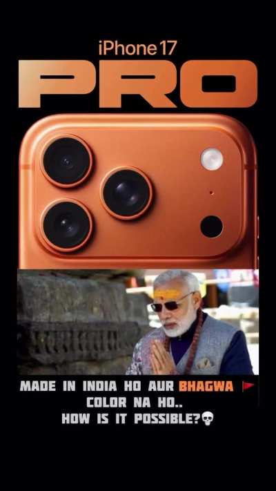 Bhagwa iphone