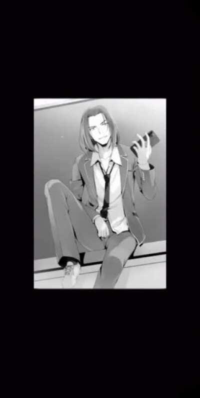 the actual audio clip sent to ryueen after the sport festival