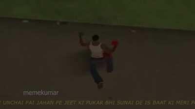 kuudo tum unchai see