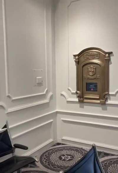 Reached the departure lounge